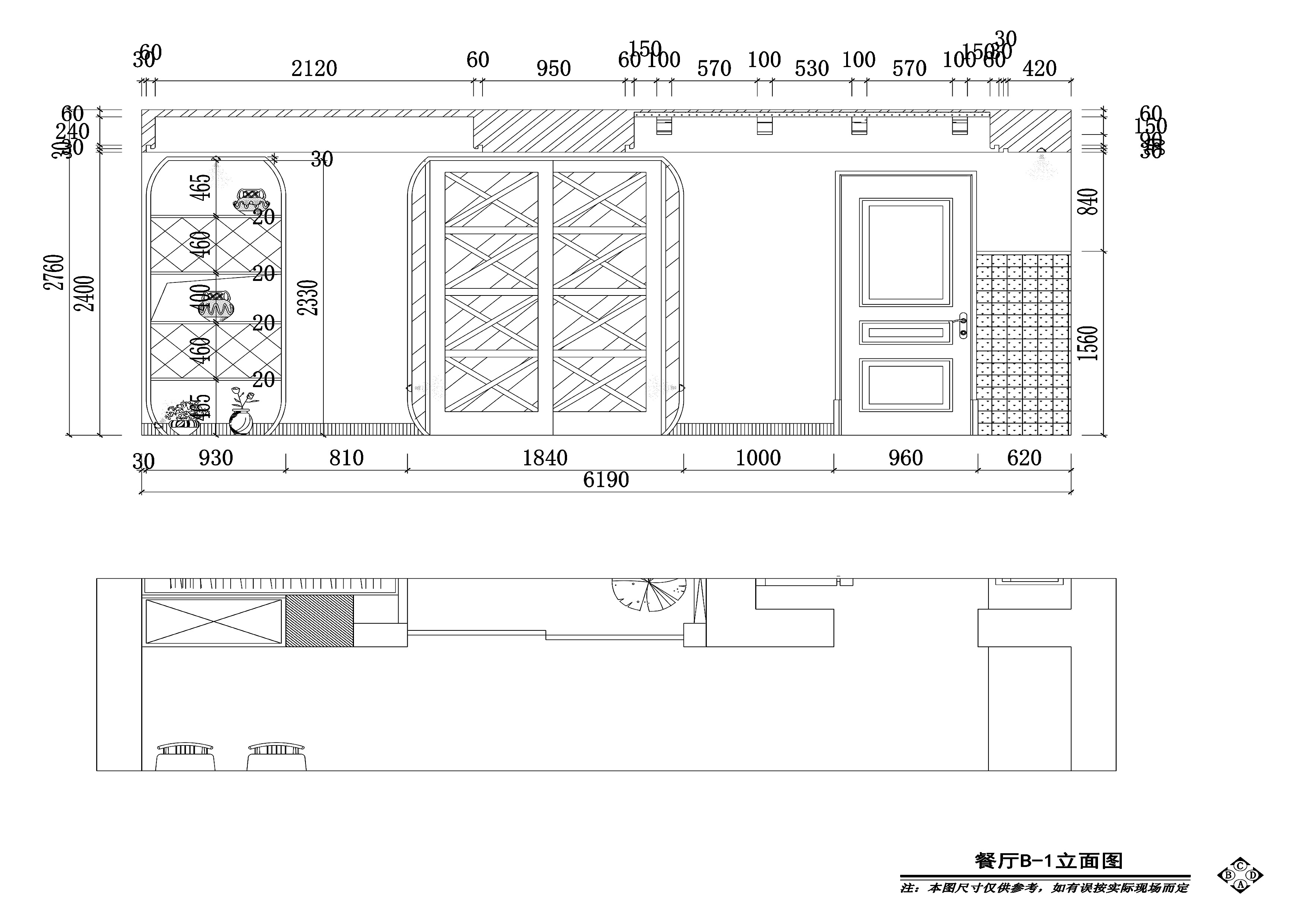 地中海风格希腊爱琴海之旅别墅设计施工图（附效果图）