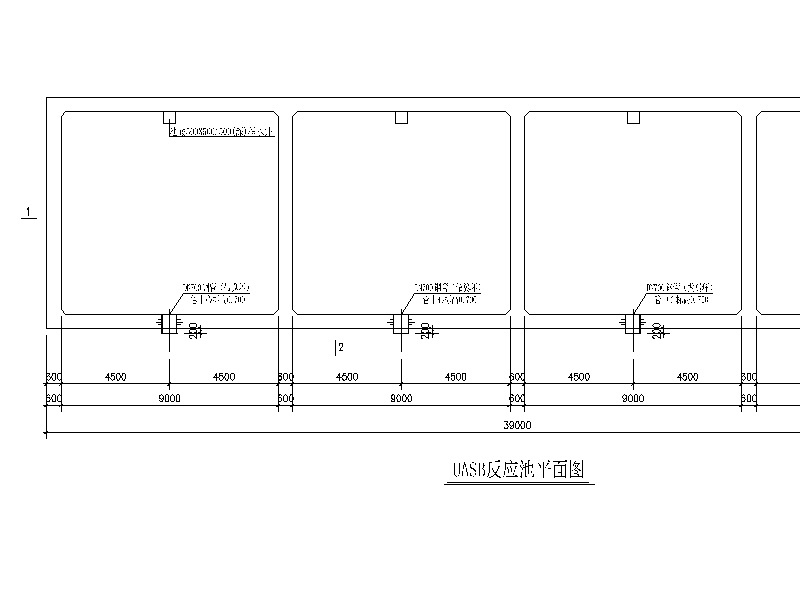 大型食品厂5600吨污水处理工程—UASB反应池项目（CAD，...