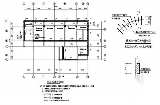 六层医院(震后)修复加固结构施工图 抗震加固结构