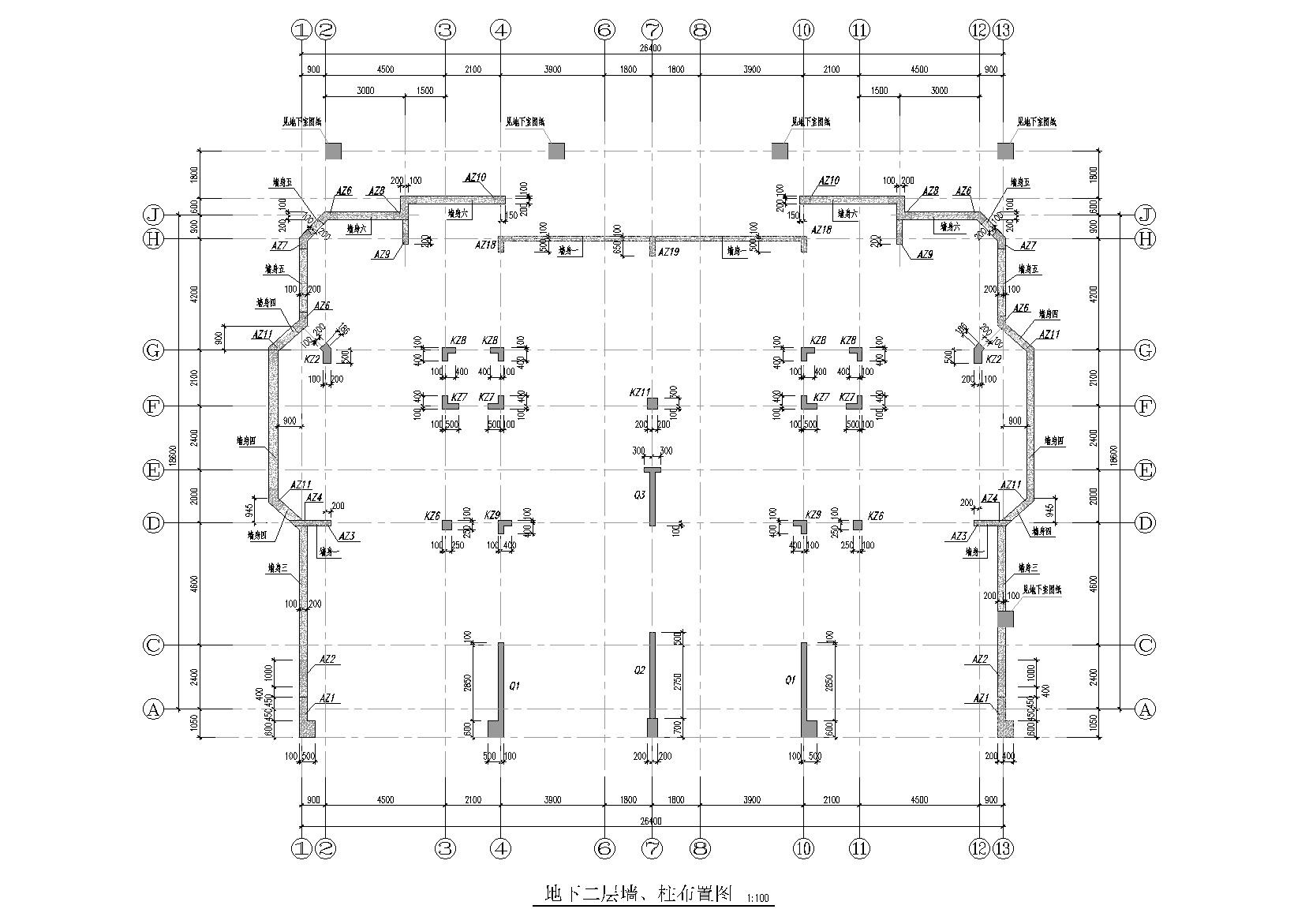 2层异形柱-剪力墙结构住宅楼结构施工图