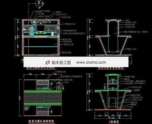 移动厅团组式服务桌详图