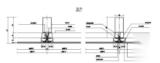 玻璃幕墙横向节点五 建筑通用节点