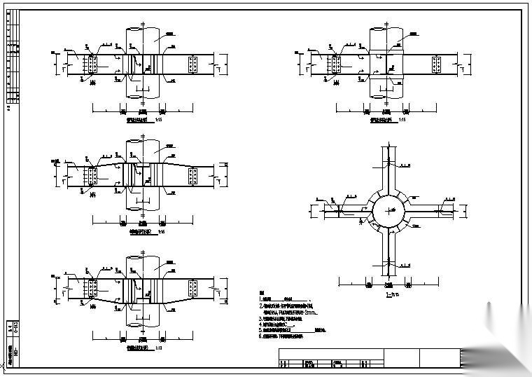 某钢管混凝土柱钢梁大样节点构造详图 节点