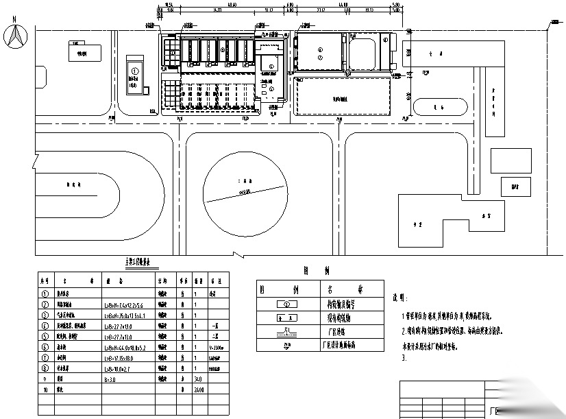 再生水厂工程施工设计图（CAD）