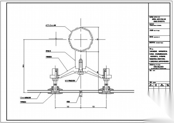 某点玻幕墙节点构造详图 节点