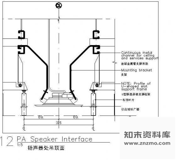 图块/节点扬声器处吊顶面