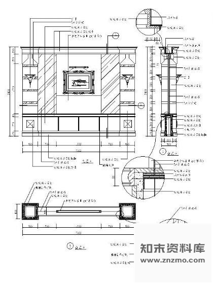 图块/节点现代造型墙详图Ⅱ