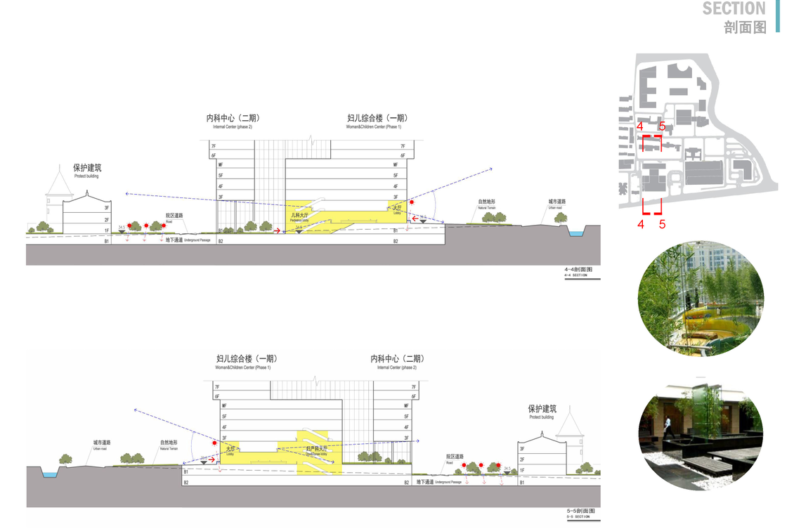 [山东]某大学医院妇儿综合楼现代建筑设计方案文本（JPG...