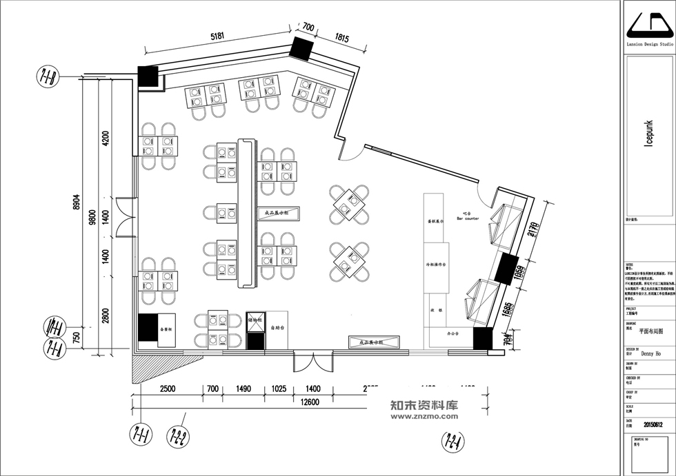 loft工业风ice punk冷酷又可爱的冰淇淋店-蒸汽朋克餐吧施工图含实景