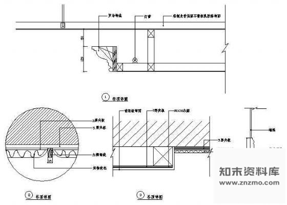 图块/节点吊顶详图1