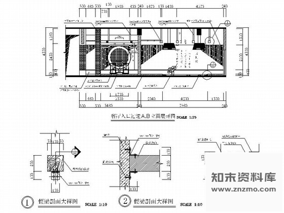 图块/节点中式餐厅入口详图