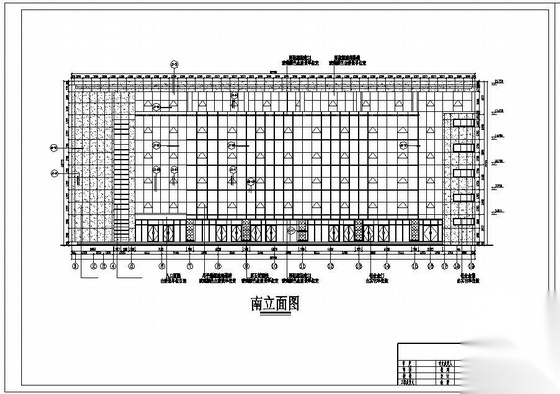某福彩中心营业楼幕墙设计图(含计算书)