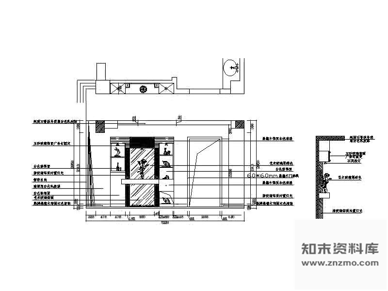 图块/节点家装展示柜立面图 柜类