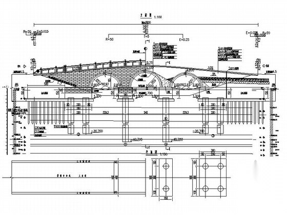 [浙江]中心花园桥梁规划设计施工图