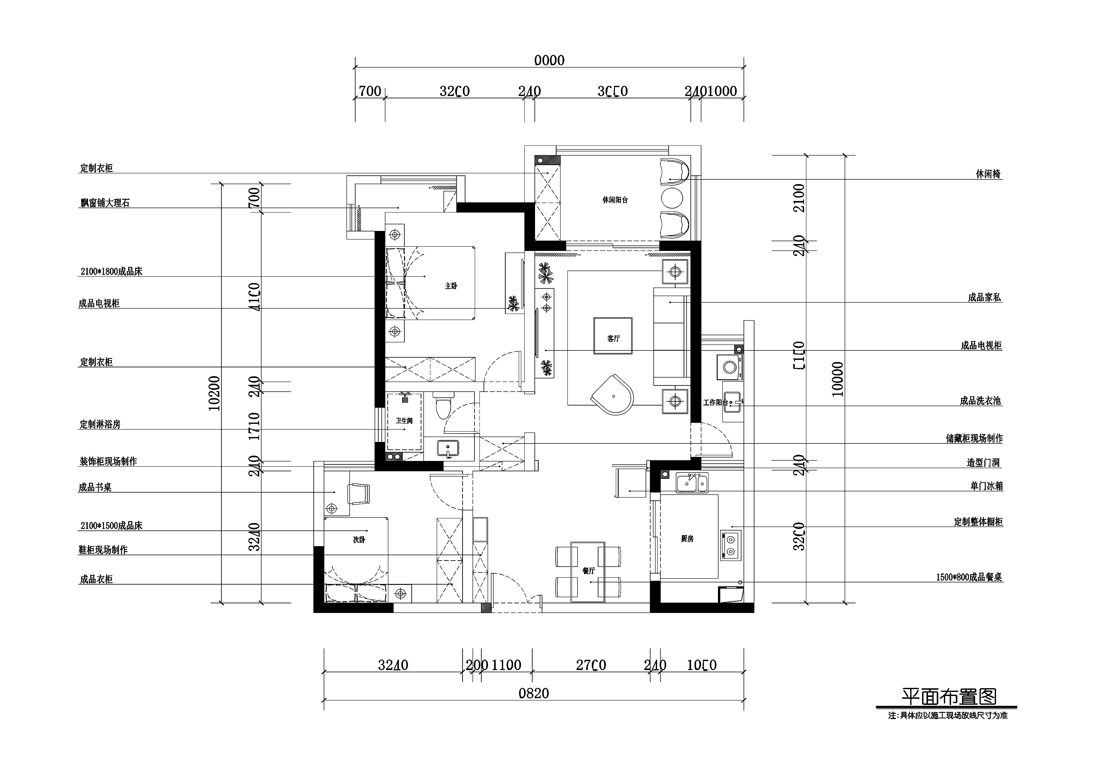 现代美式风格住宅设计方案+施工图（JPG+CAD）30页 平层