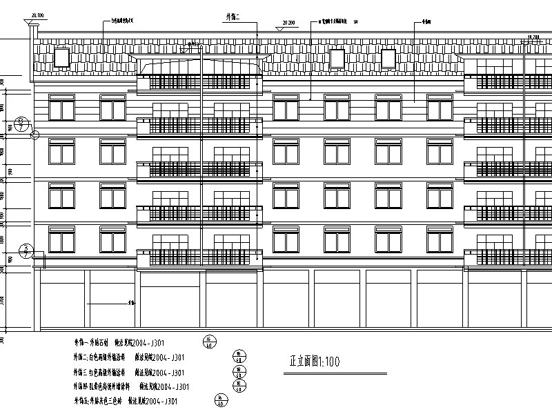 7套商住综合楼建筑设计方案初设图CAD