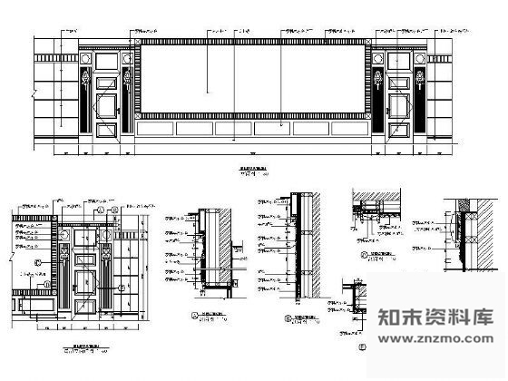 图块/节点大堂局部立面设计详图