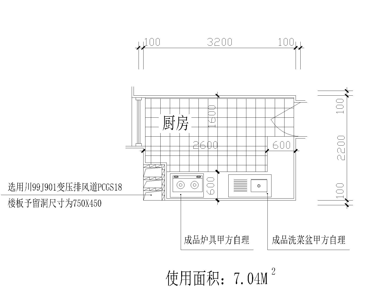 小户型厨房装修设计CAD施工图纸