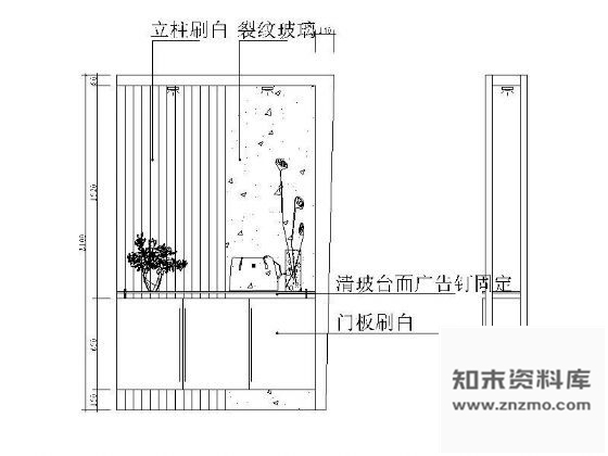 图块/节点鞋柜立面集 柜类