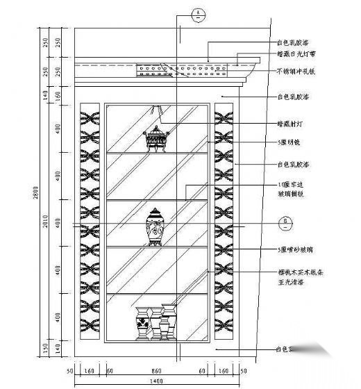 餐厅立面图图块8