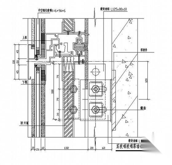 某玻璃幕墙水平、垂直节点图（固定部分） 节点