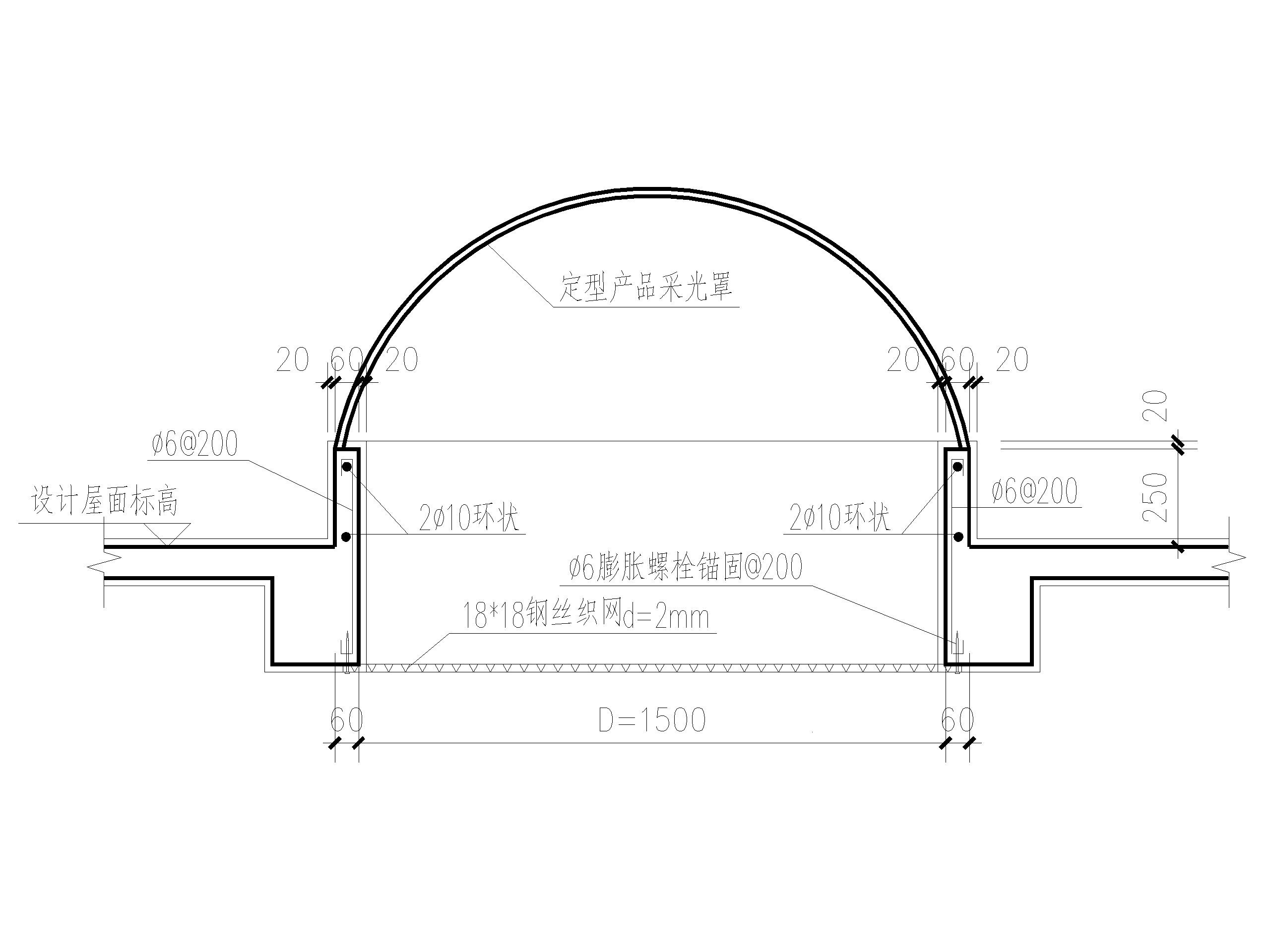 85个建筑施工图细部节点大样详图（CAD） 建筑通用节点