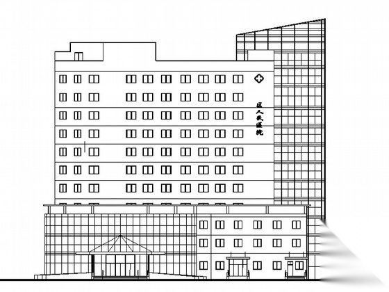 某地级市大型十一层人民医院建筑施工图