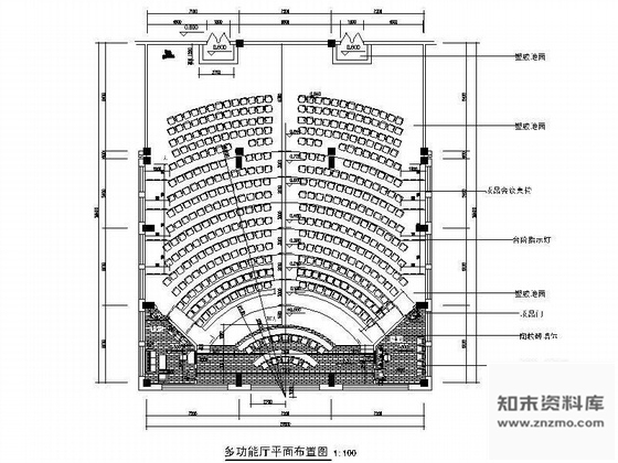 施工图500平方多功能厅设计图(含效果)