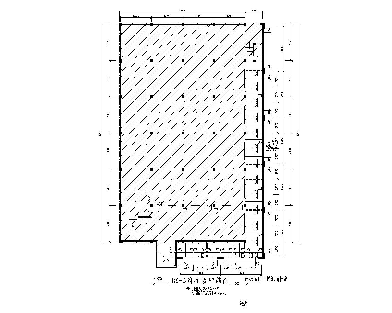 商业建筑骑廊 混凝土结构 施工图