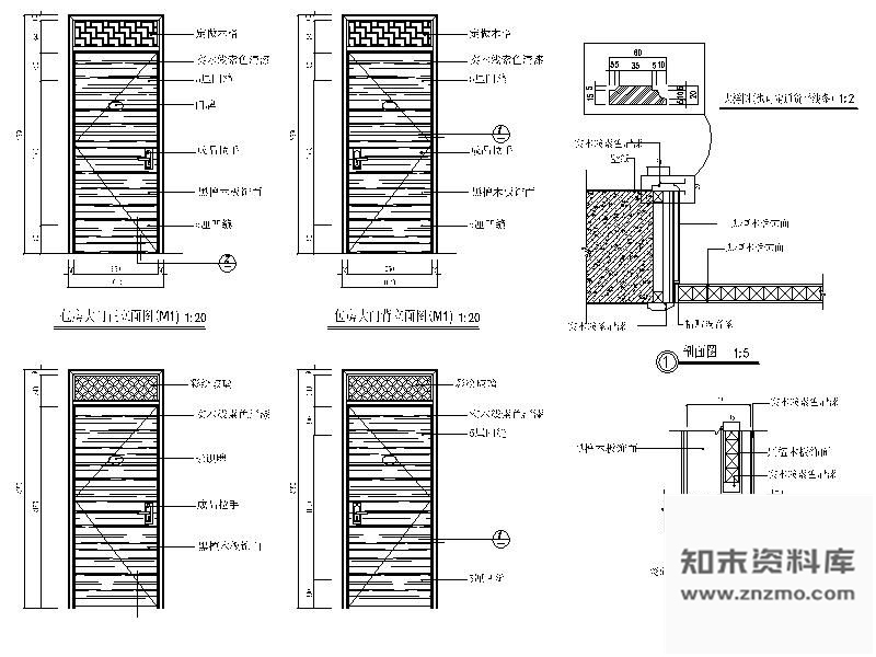 图块/节点咖啡厅单扇门详图 通用节点