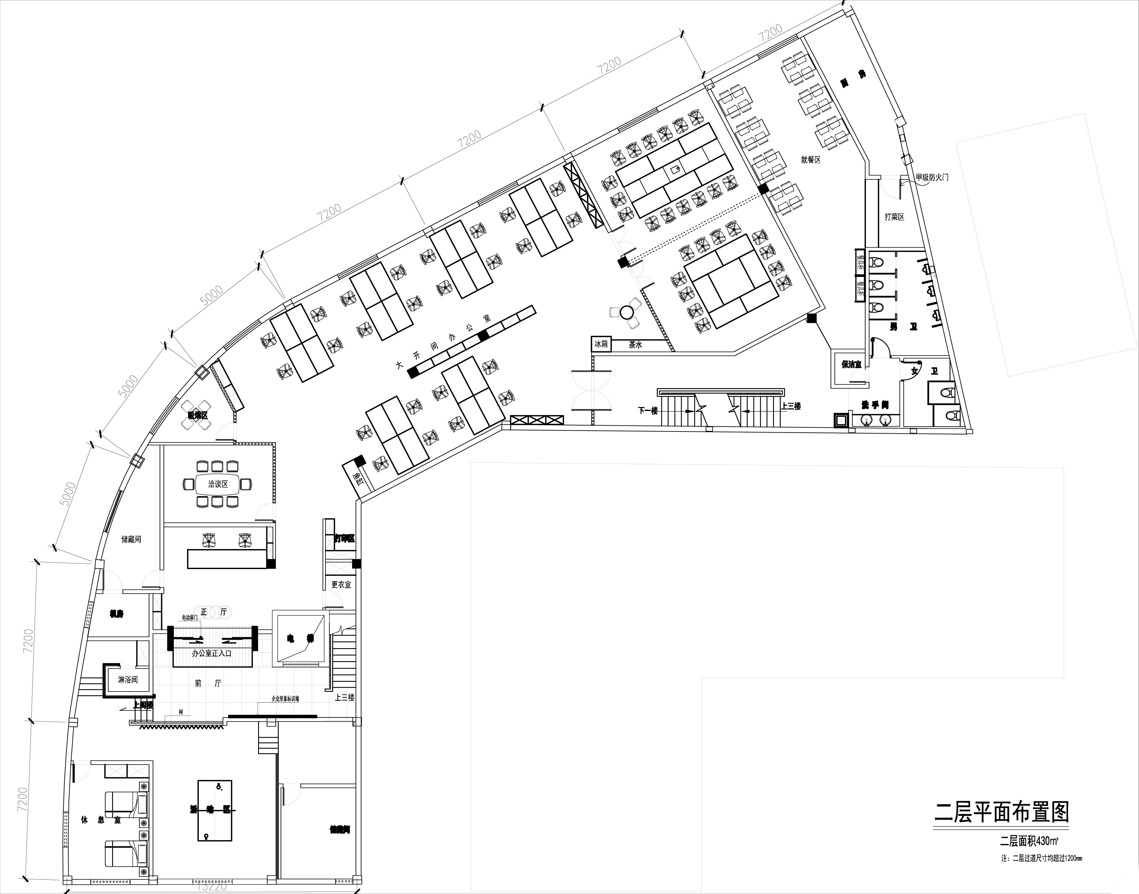 奥迪某4s店办公区域施工图设计（附效果图）