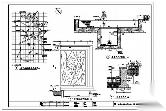 某喷泉水景给排水施工详图 建筑给排水