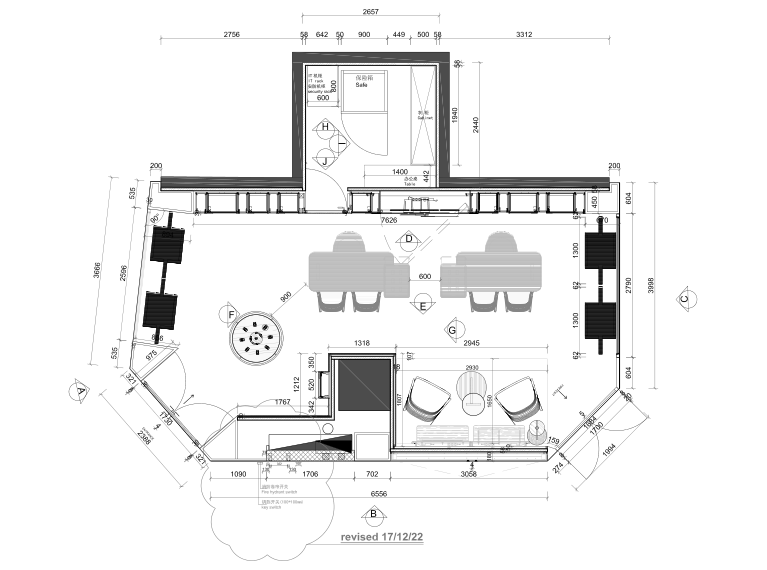 意大利手表Panerai上海IFC店效果图+施工图