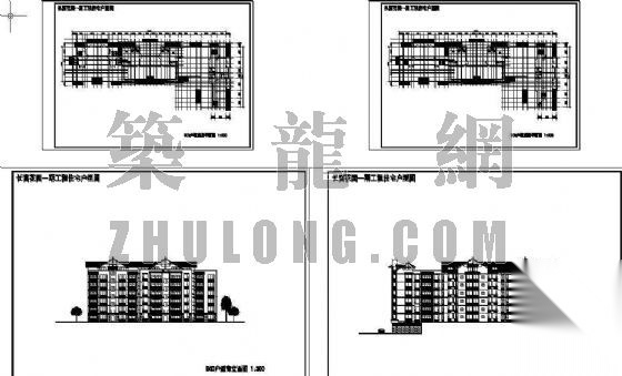 某小区户型方案