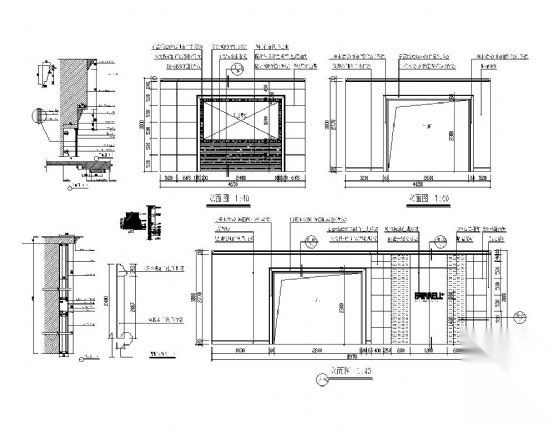 专卖店墙面装修详图