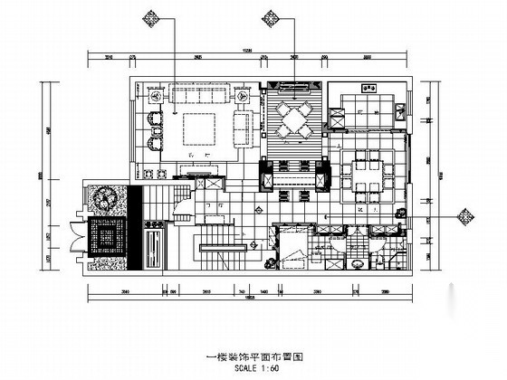 [江苏]中式风格三层别墅室内装修施工图（含实景）