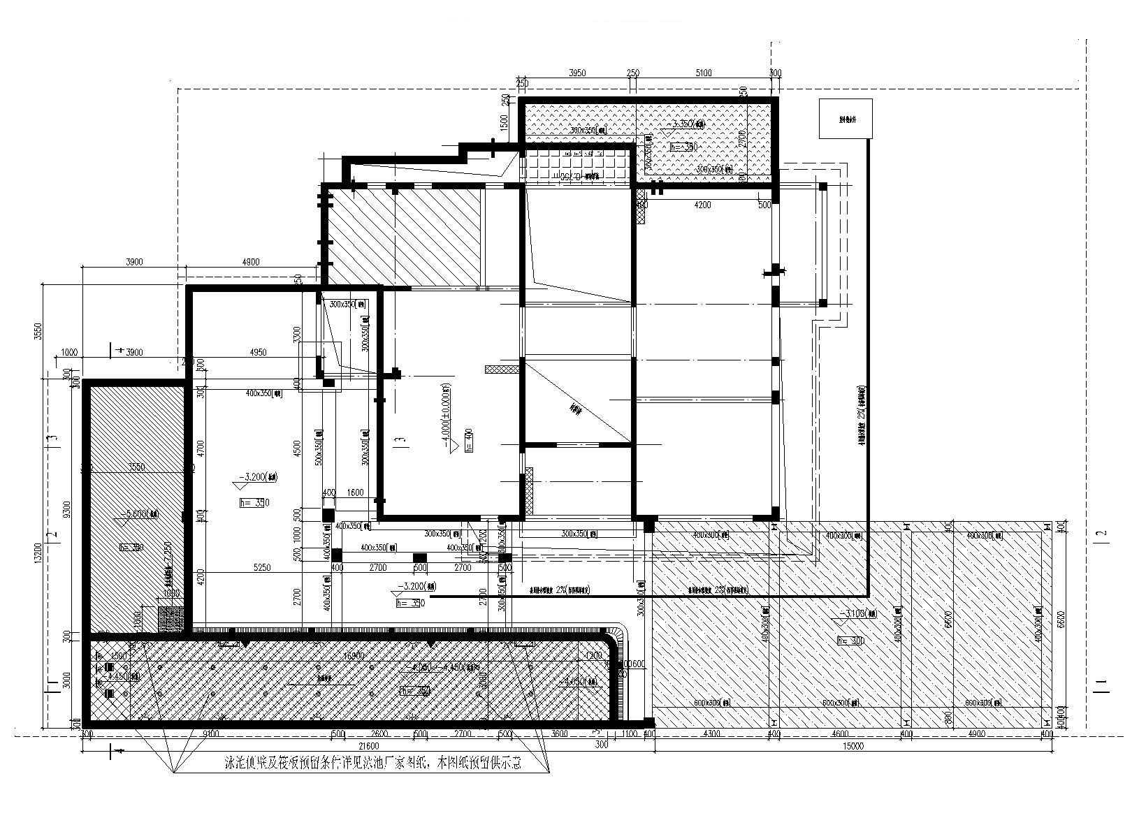 别墅 地下室 扩建地上结构 施工图