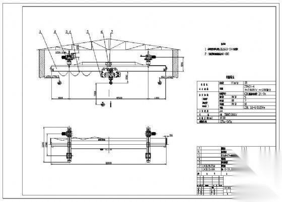 LX3tX8.5m-7m悬挂起重机悬挂单梁详图