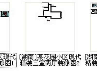 [湖南]某花园小区现代精装三室两厅装修图 平层