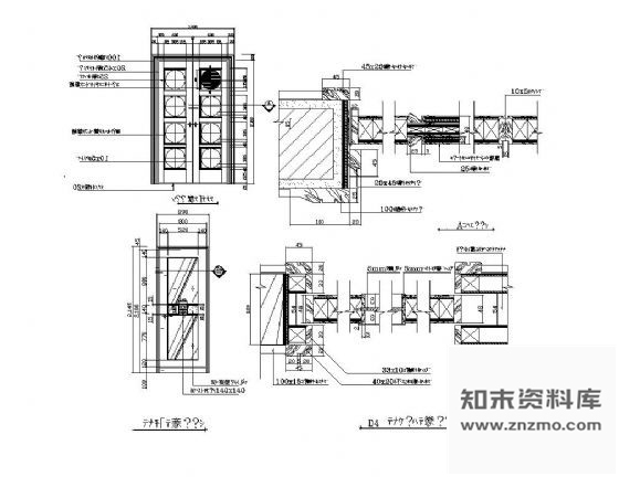 图块/节点门详图2 通用节点