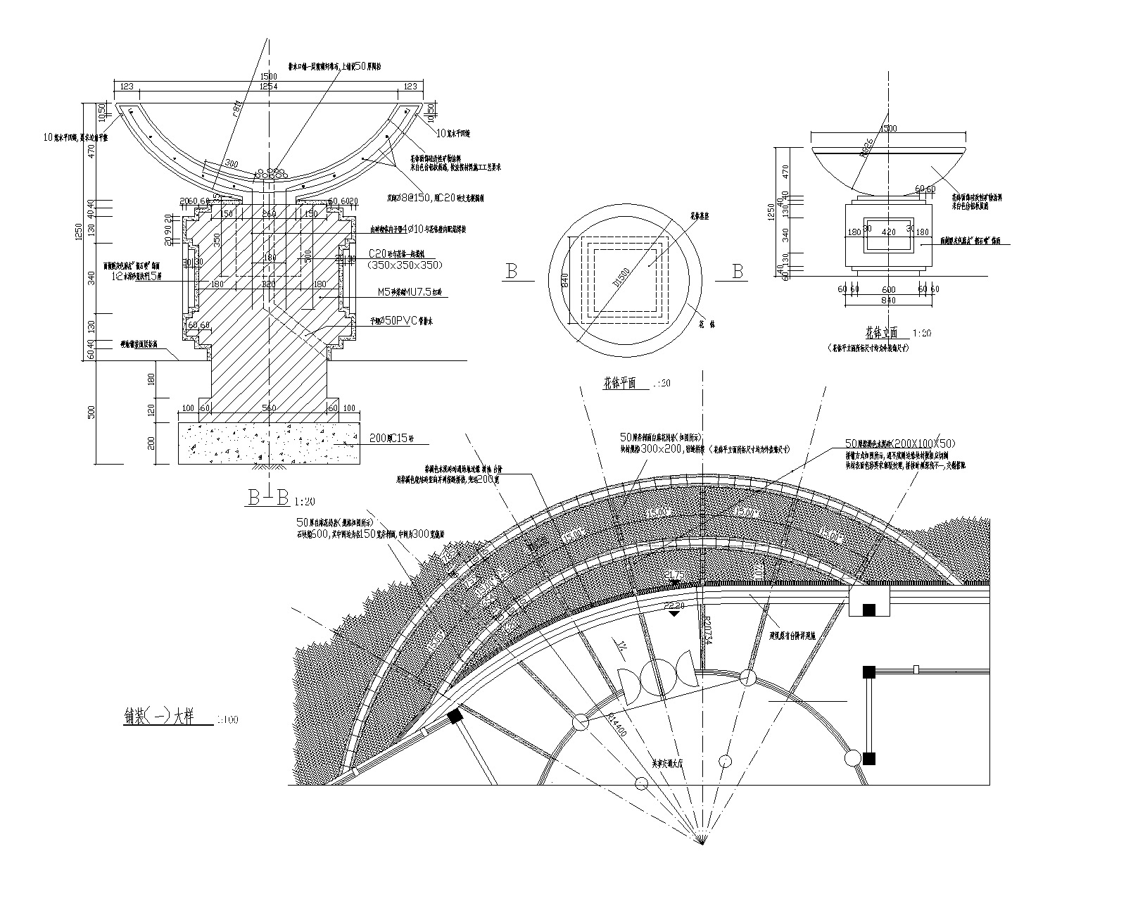 70套花坛花钵CAD施工图（1-35）