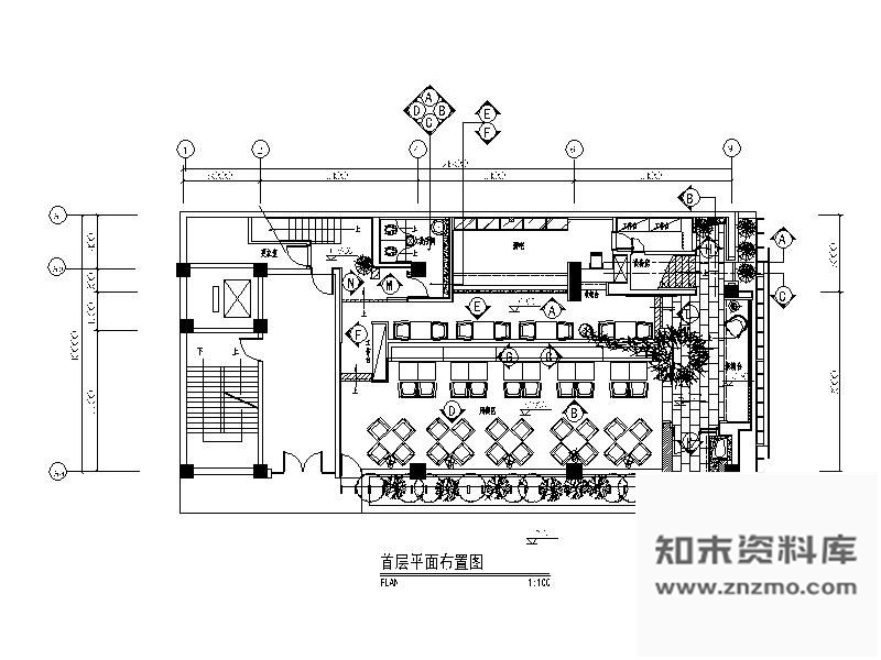 施工图北京某西餐厅装修图(含实景)