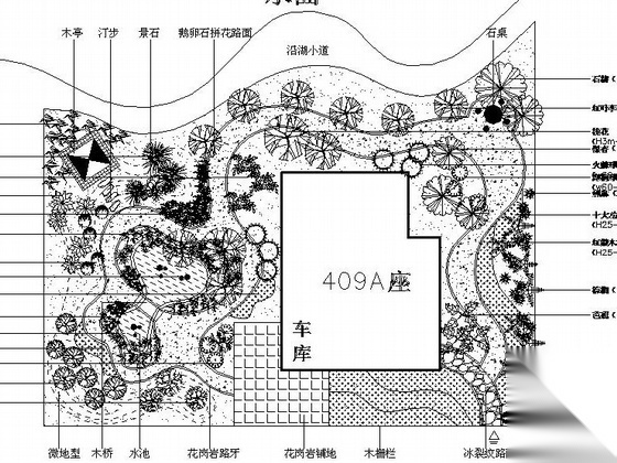 武汉某别墅景观设计施工图