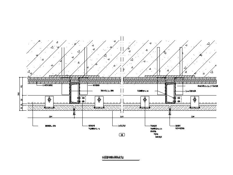石材幕墙大样图及节点图CAD 节点