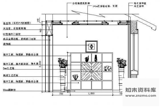 图块/节点棋牌室立面图