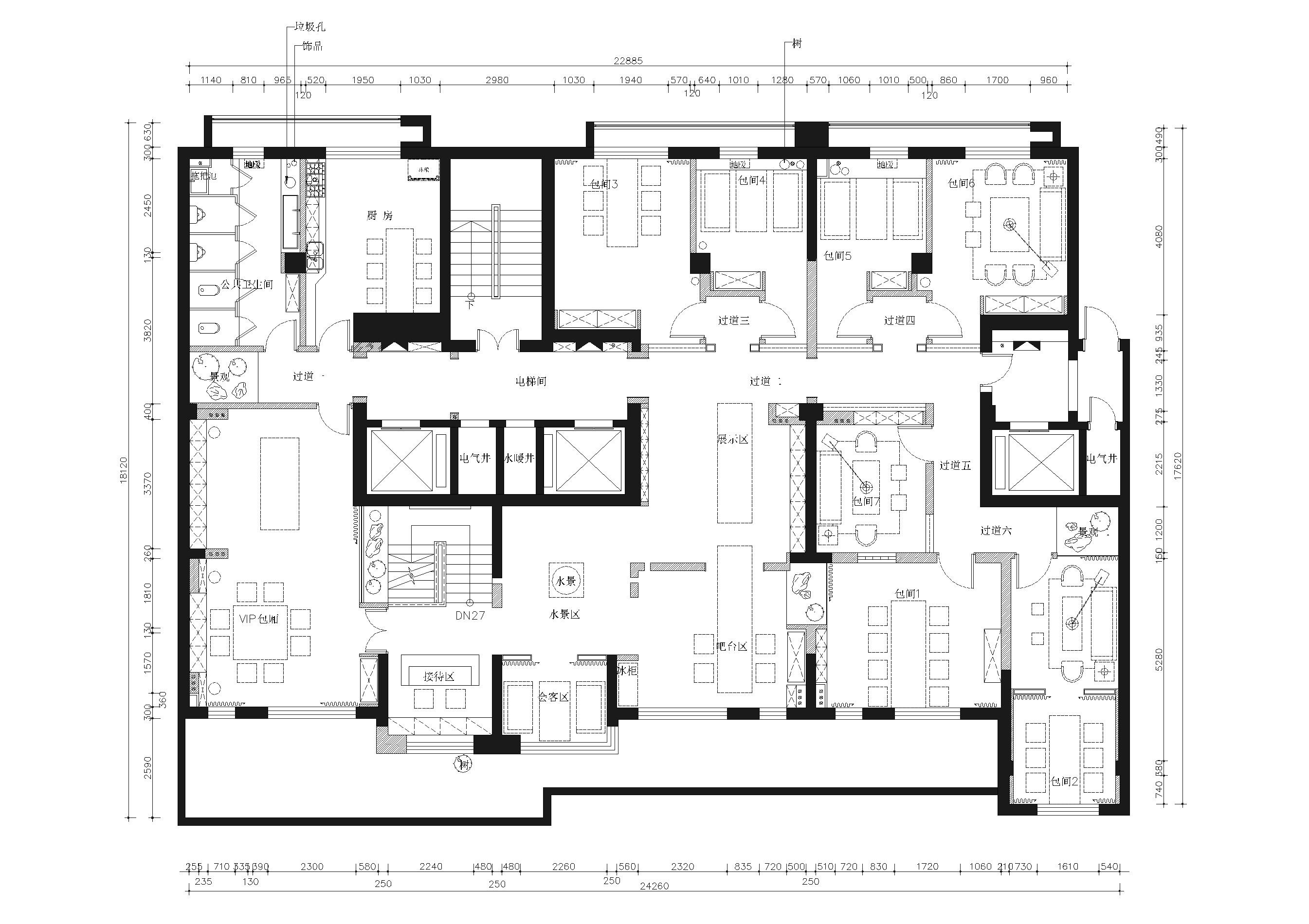 [新疆]乌鲁木齐合一茶道施工图+实景拍摄