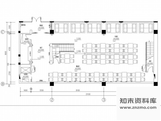 施工图北京国内首家奥运会服务企业高档休闲餐厅装修施工图