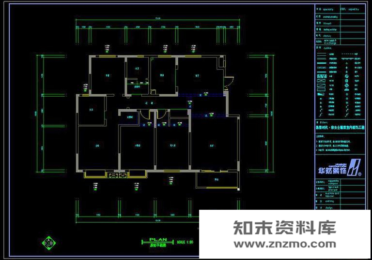 雅居-5 别墅