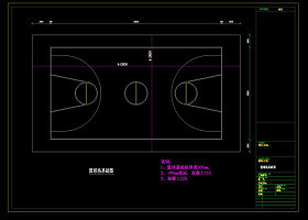 球场cad图纸