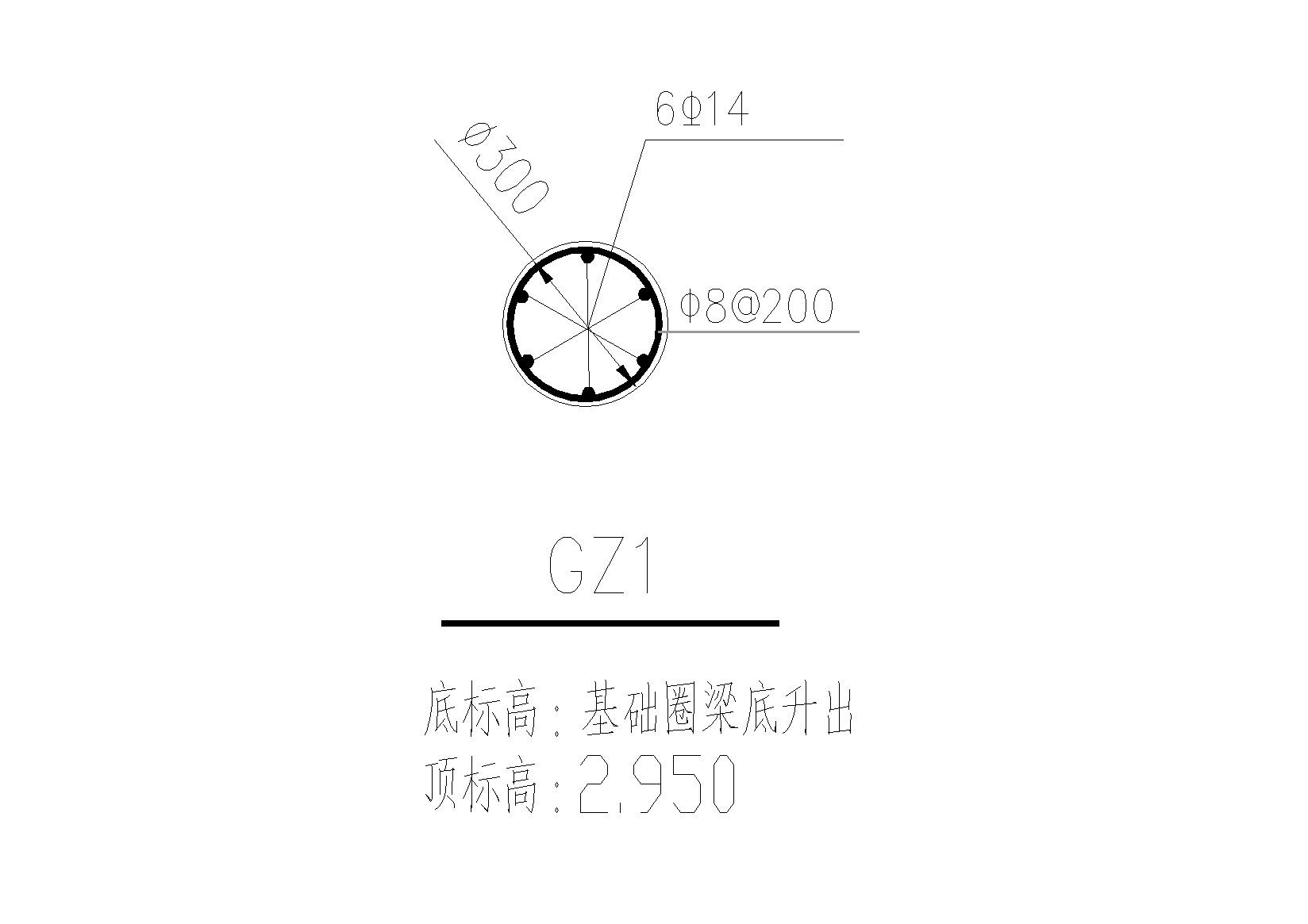 砌体结构环卫公厕结构施工图纸